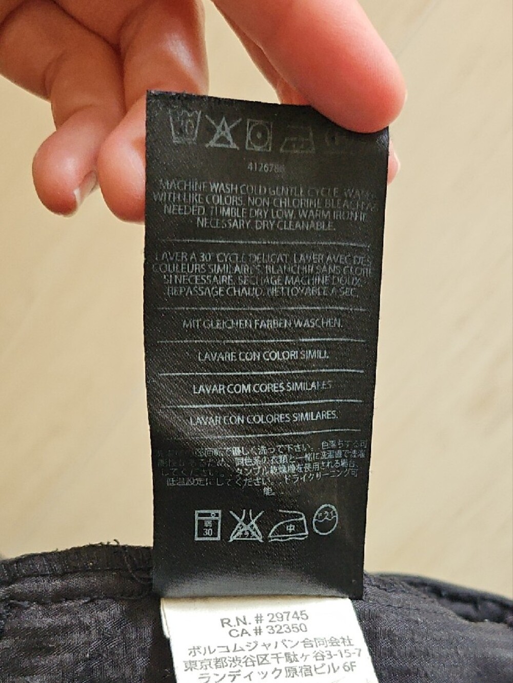 Volcom Black Low Rise Shorts - Picture 5 of 14